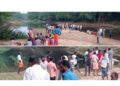 ಕಡಬದಲ್ಲಿ ದಾರುಣ ಘಟನೆ: ನದಿಗೆ ಸ್ನಾನಕ್ಕೆ ಇಳಿದ ಯುವಕ ನಾಪತ್ತೆ..!!