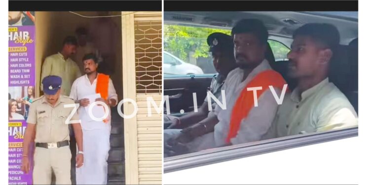 ಬೆಳ್ತಂಗಡಿ: ವಿಚಾರಣೆಗೆ ಗೈರು: ಹಿಂದೂ ಸಂಘಟನೆಯ ಪುನೀತ್ ಕೆರೆಹಳ್ಳಿ ಬಂಧನ..!!