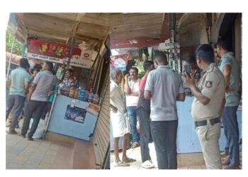 ಪುತ್ತೂರು :ಕೇರಳ ಲಾಟರಿ ಮಾರಾಟ : ಪ್ರಕರಣ ದಾಖಲು..!!