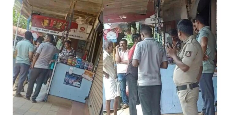 ಪುತ್ತೂರು :ಕೇರಳ ಲಾಟರಿ ಮಾರಾಟ : ಪ್ರಕರಣ ದಾಖಲು..!!