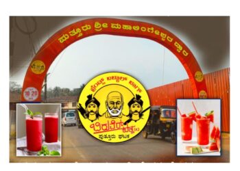 ನಾಳೆ ಉಳ್ಳಾಲ್ತಿ, ದಂಡನಾಯಕ ದೈವಗಳ ಆಗಮನ : ಬಿರುವೆರ್ ಕುಡ್ಲದಿಂದ ಭಕ್ತರಿಗೆ ತಂಪು ಪಾನೀಯ ಸೇವೆ..!!