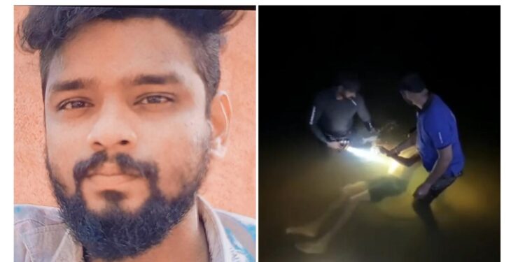 ಕಡಬ: ಕುಮಾರಧಾರ ನದಿಯಲ್ಲಿ ಮುಳುಗಿ ನಾಪತ್ತೆಯಾಗಿದ್ದ ಯುವಕ ಶವವಾಗಿ ಪತ್ತೆ..!