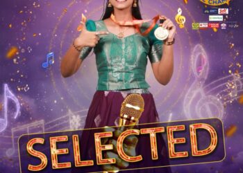 ವಿಟ್ಲ: ಶ್ರೀವಿಭಾ ಕೇಪು ಸರಿಗಮಪ ಲಿಟಲ್ ಚಾಂಪ್ಸ್ ಸ್ಪರ್ಧೆಗೆ ಆಯ್ಕೆ..!!