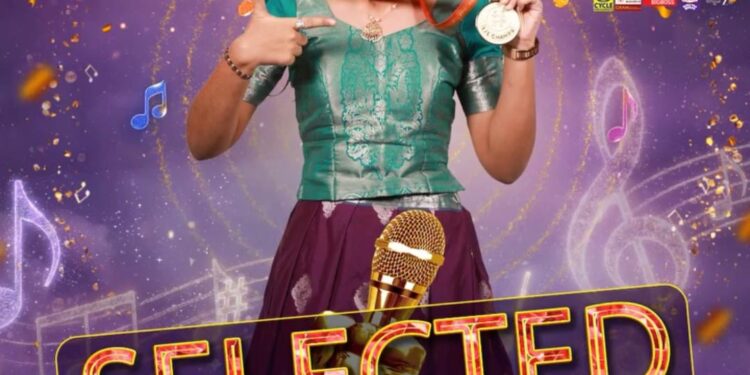 ವಿಟ್ಲ: ಶ್ರೀವಿಭಾ ಕೇಪು ಸರಿಗಮಪ ಲಿಟಲ್ ಚಾಂಪ್ಸ್ ಸ್ಪರ್ಧೆಗೆ ಆಯ್ಕೆ..!!