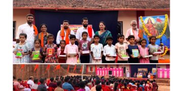 ಮಾಣಿಲ : ಮಾತೃಭೂಮಿ ಯುವ ವೇದಿಕೆ ವತಿಯಿಂದ ಉಚಿತ ಪುಸ್ತಕ ವಿತರಣೆ ಮತ್ತು ಸನ್ಮಾನ ಸಮಾರಂಭ..!!