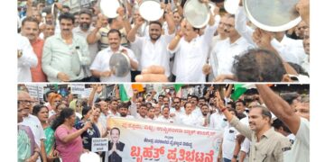 ಕೇಂದ್ರದ ವಿರುದ್ದ ಕಾಂಗ್ರೆಸ್ ಪ್ರತಿಭಟನೆ : ಬೆಲೆ ಏರಿಕೆ, ಆಡಳಿತ ವೈಫಲ್ಯ ಆರೋಪ , ಬಟ್ಟಲು ಬಡಿದು ಆಕ್ರೋಶ..!!!