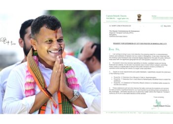 ಬೆಳೆಯುತ್ತಿರುವ ಮಂಗಳೂರಿಗೆ ಸಿಟಿ ಬಸ್ ಮಾರ್ಗಗಳ ವಿಸ್ತರಣೆಗೆ ಸಂಸದ ಕ್ಯಾ. ಚೌಟ ನೀಡಿದ ಸಲಹೆಗಳನ್ನು ಗಂಭೀರವಾಗಿ ಪರಿಗಣಿಸಿದ ಜಿಲ್ಲಾಡಳಿತ : RTA ಮುಂದಿನ ಸಭೆಯಲ್ಲಿ ಸೂಕ್ತ ಕ್ರಮಕ್ಕೆ ಸೂಚನೆ..!!