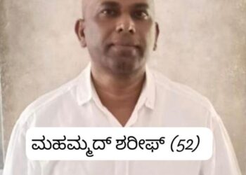 ವಿದೇಶದಲ್ಲಿ ತಲೆಮರೆಸಿಕೊಂಡಿದ್ದ ಆರೋಪಿ ಬಂಧನ:  ನ್ಯಾಯಾಂಗ ಬಂಧನಕ್ಕೆ ರವಾನೆ..!!
