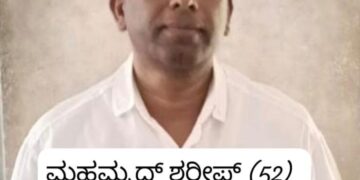 ವಿದೇಶದಲ್ಲಿ ತಲೆಮರೆಸಿಕೊಂಡಿದ್ದ ಆರೋಪಿ ಬಂಧನ:  ನ್ಯಾಯಾಂಗ ಬಂಧನಕ್ಕೆ ರವಾನೆ..!!