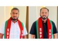 ಪುತ್ತೂರು: ಎಸ್ ಡಿ ಪಿ ಐ ನಗರ ಸಮಿತಿ: ಅಧ್ಯಕ್ಷ ತಾಜುದ್ದೀನ್ ಸಾಲ್ಮರ, ಕಾರ್ಯದರ್ಶಿ ಇಫಾಝ್ ಬನ್ನೂರು…!!!