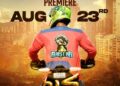 “ಬನ” ಪೋಸ್ಟರ್ ಸದ್ದು: ರೈ ಸ್ಟಾರ್ ಫೇಸ್ ರಿವೀಲ್ ಆಗುತ್ತಾ..?