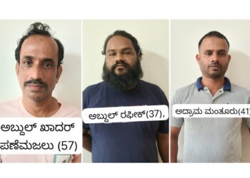 ಬೆಳ್ಳಾರೆ: ಅಕ್ರಮ ಗೋವಧೆ: ಮೂವರು ಆರೋಪಿಗಳ ಬಂಧನ..!!