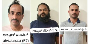 ಬೆಳ್ಳಾರೆ: ಅಕ್ರಮ ಗೋವಧೆ: ಮೂವರು ಆರೋಪಿಗಳ ಬಂಧನ..!!