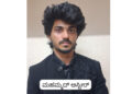 ವಿಟ್ಲ: ಹೆಲ್ಮೆಟ್ ಇಲ್ಲದೆ ವಾಹನ ಚಲಾವಣೆ : ಮಾದಕ ವಸ್ತು ಸೇವನೆ ಆರೋಪ, ಪ್ರಕರಣ ದಾಖಲು..!!