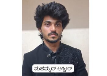 ವಿಟ್ಲ: ಹೆಲ್ಮೆಟ್ ಇಲ್ಲದೆ ವಾಹನ ಚಲಾವಣೆ : ಮಾದಕ ವಸ್ತು ಸೇವನೆ ಆರೋಪ, ಪ್ರಕರಣ ದಾಖಲು..!!