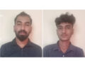 ಬಂಟ್ವಾಳ: ಲಕ್ಷಾಂತರ ರೂ ಮೌಲ್ಯದ ನಿಷೇದಿತ ಎಂ ಡಿ ಎಂ ಎ  ಸಹಿತ ಇಬ್ಬರು ಆರೋಪಿಗಳ ಬಂಧನ..!!!