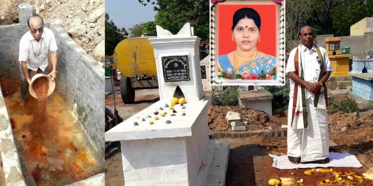 ಭಯ ಬೇಡ ನಾನಿದ್ದೀನಿ, ಪತ್ನಿ ಸಮಾಧಿ ಪಕ್ಕ ತನ್ನ ಸಮಾಧಿ ನಿರ್ಮಿಸಿಕೊಂಡ ಪತಿ..!!