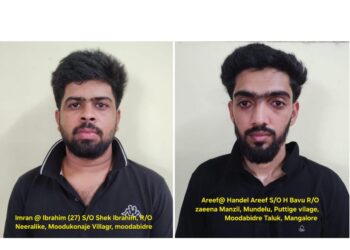 ಮೂಡಬಿದ್ರೆಯಲ್ಲಿ ಅಕ್ರಮ ಜಾನುವಾರು ಸಾಗಾಟ: ಇಬ್ಬರ ಬಂಧನ, ಕರು ರಕ್ಷಣೆ..!!