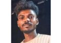 ಮಡಿಕೇರಿಯಲ್ಲಿ ಮರ ಕಡಿಯುವ ವೇಳೆ ಅವಘಡ: ತೊಡಿಕಾನದ ಯುವಕ ಕಿರಣ್ ಮೃತ್ಯು..!