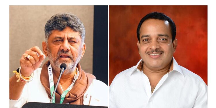 ಡಿಕೆಶಿಯಿಂದ ಯಶಸ್ವಿ ಸರ್ಕಾರ, ಅಶೋಕ್ ರೈಯವರಿಗೆ ಸಚಿವ ಸ್ಥಾನಕ್ಕಾಗಿ ಇಂದು ಕಾಂಗ್ರೆಸ್ನಿಂದ ಸರ್ವಧರ್ಮ ಕೇಂದ್ರಗಳಲ್ಲಿ ವಿಶೇಷ ಪ್ರಾರ್ಥನೆ..!!