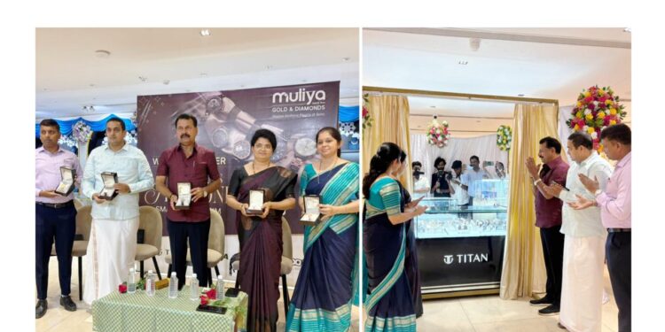 ಪುತ್ತೂರು: ಮುಳಿಯ ಗೋಲ್ಡ್ & ಡೈಮಂಡ್ಸ್ ಮಳಿಗೆಯಲ್ಲಿ ಮುಳಿಯ’ಸ್ ಟೈಮ್ ಝೋನ್ ವಾಚ್ ಕೌಂಟರ್ ಆರಂಭ..!!