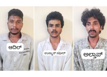 ಬೆಳ್ತಂಗಡಿ : ಫಾಲ್ಸ್ ನಲ್ಲಿ ಯುವತಿಯರಿಗೆ ಲೈಂಗಿಕ ಕಿರುಕುಳ; ಮೂವರು ಪೊಲೀಸ್ ವಶಕ್ಕೆ..!!
