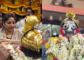 ಕೊರಗಜ್ಜ ದೈವಕ್ಕೆ ಹರಕೆ ಕೋಲ ನೀಡಿದ ನಟಿ ರಚಿತಾ ರಾಮ್..!