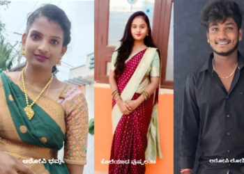 ಖಾಸಗಿ ವಿಡಿಯೋ ಇಟ್ಕೊಂಡು ಸಂಬಂಧಿಯಿಂದಲೇ ಬ್ಲ್ಯಾಕ್‌ಮೇಲ್‌ – ಹಣ ಹೊಂದಿಸಲು ಅತ್ತಿಗೆಯನ್ನೇ ಮುಗಿಸಿದ ನಾದಿನಿ..!!