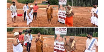 ಉಜ್ಜೀವನ ಬಡಾವಣೆಯಲ್ಲಿ ಸಾಮೂಹಿಕ ಭೂಮಿ ಪೂಜೆ..!!