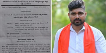 ಸಾರ್ವಜನಿಕ ಶಾಂತಿ, ಸುವ್ಯವಸ್ಥೆ, ಕೋಮು ಸೌಹಾರ್ದತೆಗೆ ಧಕ್ಕೆ ತರುತ್ತಿರುವ ಆರೋಪ : ಯತೀಶ್ ಪೆರುವಾಯಿ ವಿರುದ್ದ ಗಡಿಪಾರು ಪ್ರಕ್ರಿಯೆ ಆರಂಭ..!!