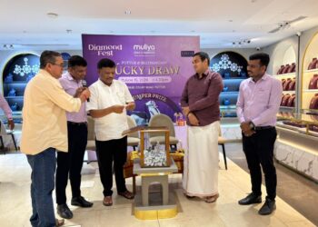 ಪುತ್ತೂರು: ಮುಳಿಯ ಗೋಲ್ಡ್ ಆ್ಯಂಡ್ ಡೈಮಂಡ್ನ ಡೈಮಂಡ್ ಫೆಸ್ಟ್ ಲಕ್ಕಿ ಡ್ರಾ
