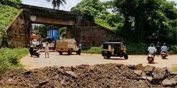 ಹಾರಾಡಿ ರೈಲ್ವೆ ಸೇತುವೆ ಕೆಳಭಾಗದಲ್ಲಿ ಕಾಮಗಾರಿ: ವಾಹನ ಸಂಚಾರಕ್ಕೆ ತಾತ್ಕಾಲಿಕ ನಿರ್ಬಂಧ…!!