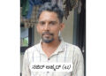 ವಿಚಾರಣೆಗೆ ಗೈರಾಗಿದ್ದ ವಾರೆಂಟ್ ಆರೋಪಿ ಬಂಧನ..!!!