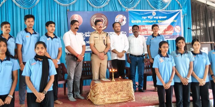 ವಿದ್ಯಾಮಾತಾದಲ್ಲಿ ಪೊಲೀಸ್ ಕಾನ್ಸ್ಟೇಬಲ್ ನೇಮಕಾತಿಯ ತರಬೇತಿ ಉದ್ಘಾಟಿಸಿದ ಡಿವೈಎಸ್ಪಿ ಪ್ರಮೋದ್ ಕುಮಾರ್ ಬಿ. : ಡ್ರಗ್ಸ್ ಮುಕ್ತ ಜಾಗೃತಿ ಕಾರ್ಯಕ್ರಮಕ್ಕೆ ಚಾಲನೆ..!!