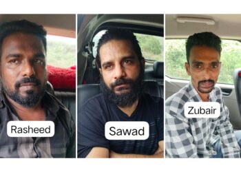 ಬಂಟ್ವಾಳದಲ್ಲಿ ಎಂ.ಡಿ.ಎಂ.ಎ ಸಾಗಾಟ ಪತ್ತೆ: ಮೂವರು ಆರೋಪಿಗಳ ಬಂಧನ, ₹7.64 ಲಕ್ಷ ಮೌಲ್ಯದ ಮಾದಕ ವಸ್ತು ವಶ