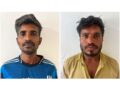 ಪತ್ನಿಗೆ ಸಹಾಯ ಮಾಡಿದನೆಂಬ ಅನುಮಾನ: ಸ್ನೇಹಿತನೊಂದಿಗೆ ಸೇರಿ ವ್ಯಕ್ತಿಯ ಕೊಲೆ..!!