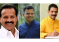 ಬಿಜೆಪಿಯಿಂದ ಜಿಲ್ಲೆ, ವಿಭಾಗಗಳಿಗೆ ಸಂಯೋಜಕರ ನೇಮಕ..!!
