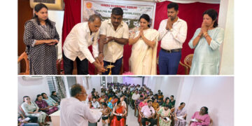 ಹಿಂದೂ ಎಕನಾಮಿಕ್ ಫೋರಂ–ಮುಳಿಯ ಫಾರ್ಮ್ ಲ್ಯಾಂಡ್ ವತಿಯಿಂದ ಮಲ್ಲಿಗೆ ಕೃಷಿ ತರಬೇತಿ..!!