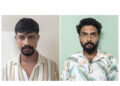 ಮಂಗಳೂರು ಸಿಸಿಬಿ ಕಾರ್ಯಾಚರಣೆ: ಪ್ರತ್ಯೇಕ 2 ಪ್ರಕರಣಗಳಲ್ಲಿ ಡ್ರಗ್ ಪೆಡ್ಲರ್‌ಗಳ ಬಂಧನ, ₹16.40 ಲಕ್ಷ ಮೌಲ್ಯದ ಎಂಡಿಎಂಎ ವಶ..!!