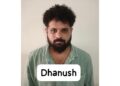 ಮಂಗಳೂರಿನಲ್ಲಿ ಎಂಡಿಎಂಎ ಮಾರಾಟಕ್ಕೆ ಯತ್ನ: ಯುವಕನ ಬಂಧನ..!!