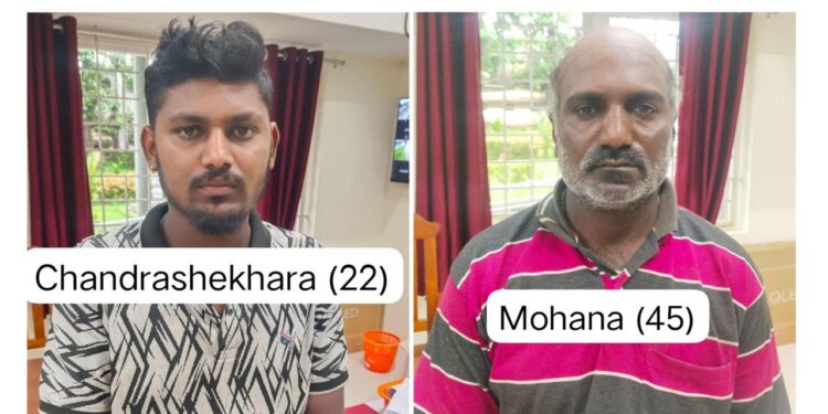 ಅಕ್ರಮ ಜಾನುವಾರು ಸಾಗಾಟ: ಇಬ್ಬರ ಬಂಧನ, ವಾಹನ ವಶಕ್ಕೆ..!!