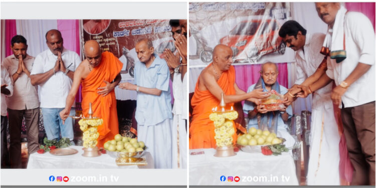 ವಿಟ್ಲದ ಮಂಜುನಾಥೇಶ್ವರ ಎಲೆಕ್ಟೋನಿಕ್ಸ್ ಫರ್ನಿಚರ್ಸ್ನಲ್ಲಿ ‘ಉಳಿತಾಯ ಯೋಜನೆಯ ಕಾರ್ಡ್ ಬಿಡುಗಡೆ…!!!
