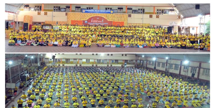 ಶ್ರೀ ಪತಂಜಲಿ ಯೋಗ ಶಿಕ್ಷಣ ಸಮಿತಿಯಿಂದ 1000 ಮಿಕ್ಕಿ ಯೋಗಬಂಧುಗಳ ಉಪಸ್ಥಿತಿಯಲ್ಲಿ ಸಂಭ್ರಮದ ವಿಶ್ವ ಯೋಗ ದಿನಾಚರಣೆ : ಯೋಗವು ಸಂಜೀವಿನಿ ಇದ್ದಂತೆ, ಯೋಗ ನಿತ್ಯನಿರಂತರವಾಗಿರಲಿ : ರವಿನಾರಾಯಣ