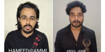 ದಕ್ಷಿಣ ಕನ್ನಡ: ಇಬ್ಬರು ಅಂತರರಾಜ್ಯ ಕಳ್ಳರ ಬಂಧನ – ₹20.67 ಲಕ್ಷ ಮೌಲ್ಯದ ಚಿನ್ನಾಭರಣ, ನಗದು ವಶ..!!
