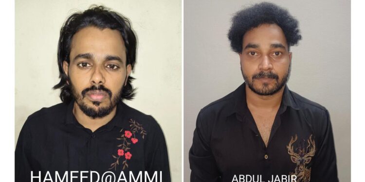 ದಕ್ಷಿಣ ಕನ್ನಡ: ಇಬ್ಬರು ಅಂತರರಾಜ್ಯ ಕಳ್ಳರ ಬಂಧನ – ₹20.67 ಲಕ್ಷ ಮೌಲ್ಯದ ಚಿನ್ನಾಭರಣ, ನಗದು ವಶ..!!
