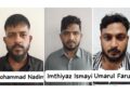 ಲಾಡ್ಜ್‌ನಲ್ಲಿ ಎಂಡಿಎಂಎ ಮಾರಾಟಕ್ಕೆ ಯತ್ನ: ಮೂವರು ಆರೋಪಿಗಳ ಬಂಧನ..!!