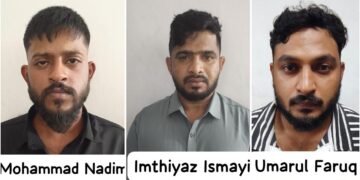 ಲಾಡ್ಜ್‌ನಲ್ಲಿ ಎಂಡಿಎಂಎ ಮಾರಾಟಕ್ಕೆ ಯತ್ನ: ಮೂವರು ಆರೋಪಿಗಳ ಬಂಧನ..!!