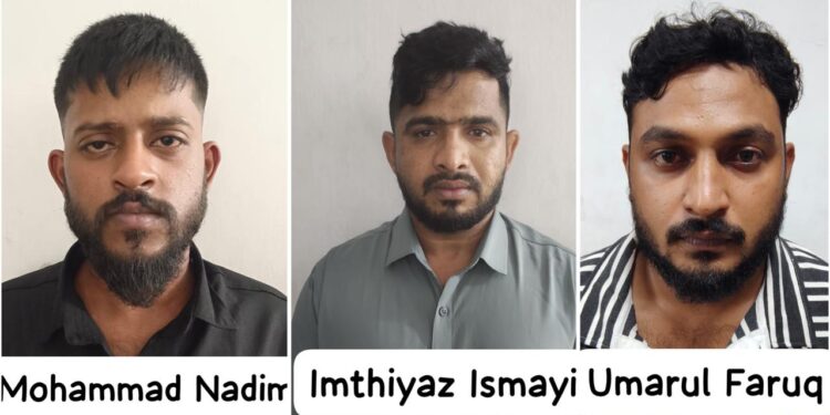 ಲಾಡ್ಜ್‌ನಲ್ಲಿ ಎಂಡಿಎಂಎ ಮಾರಾಟಕ್ಕೆ ಯತ್ನ: ಮೂವರು ಆರೋಪಿಗಳ ಬಂಧನ..!!