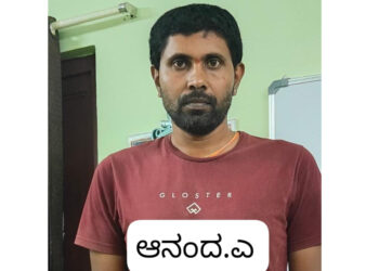 ವಿಟ್ಲ: ಕೋಮು ಸೌಹಾರ್ದತೆಗೆ ಧಕ್ಕೆ ಆರೋಪ: ಸಾಮಾಜಿಕ ಜಾಲತಾಣದಲ್ಲಿ ಆಕ್ಷೇಪಾರ್ಹ ಕಾಮೆಂಟ್ ಮಾಡಿದ ವ್ಯಕ್ತಿ ಬಂಧನ..!!
