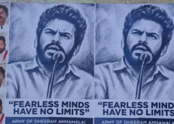 ಹೊಸ ಪಕ್ಷ ಸ್ಥಾಪಿಸುತ್ತಾರಾ ಅಣ್ಣಾಮಲೈ..?